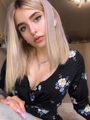 Алла